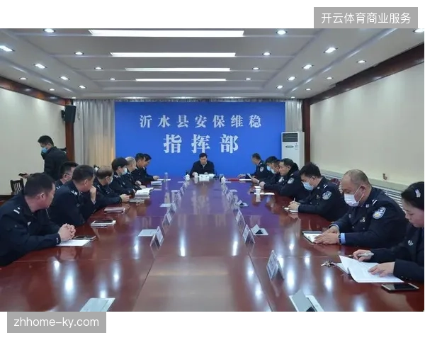 全球赛事安保调度响应标准演进,数字水印如何剔除指令传输延迟 全球赛事安保调度响应标准演进,数字水印如何剔除指令传输延迟