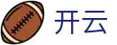 开云(Kaiyun)-官方门户